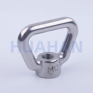 RECTANGULAR EYE NUT